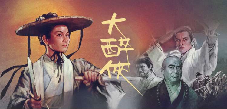 标本柜轮播：笑点桥段标本抽屉特写